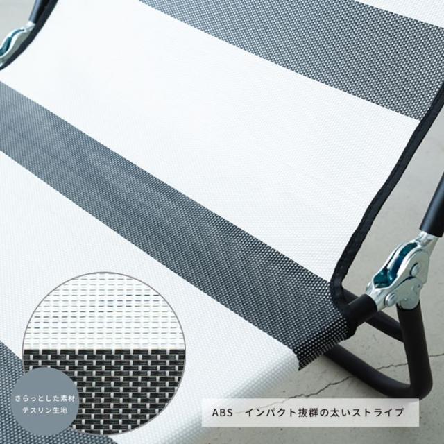 コット キャンプ 軽量 幅広 折りたたみ リクライング アウトドア ベッド ワンタッチ 2way ワイド コンパクト 180 大型 ロータイプ 寝心地 幅60 おしゃれ_4