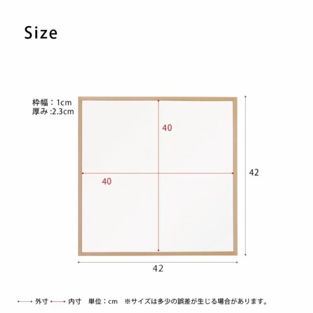 鏡 姿見 壁掛け 軽量 木製 玄関 木枠 スリム 北欧 四角 洗面所 トイレ