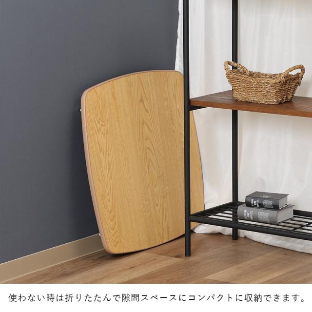 ローテーブル 折りたたみ 小さめ テーブル 折りたたみテーブル 正方形 小さい 北欧 おしゃれ ミニテーブル 軽い 折り畳みテーブル 机 幅60 軽量 ミニ 座卓 折り畳み 和室 コンパクト 完成品 一人暮らし ちゃぶ台 リビング ソファ ロー 折れ脚 リビングテーブル 簡易_2