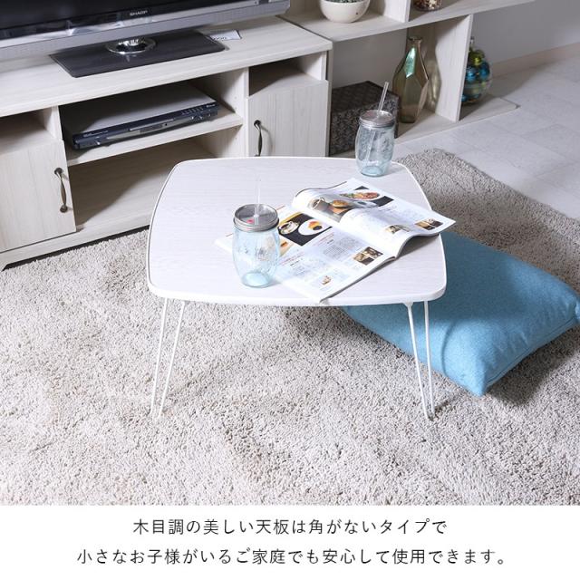 ローテーブル 折りたたみ 小さめ テーブル 折りたたみテーブル 正方形 小さい 北欧 おしゃれ ミニテーブル 軽い 折り畳みテーブル 机 幅60 軽量 ミニ 座卓 折り畳み 和室 コンパクト 完成品 一人暮らし ちゃぶ台 リビング ソファ ロー 折れ脚 リビングテーブル 簡易_4