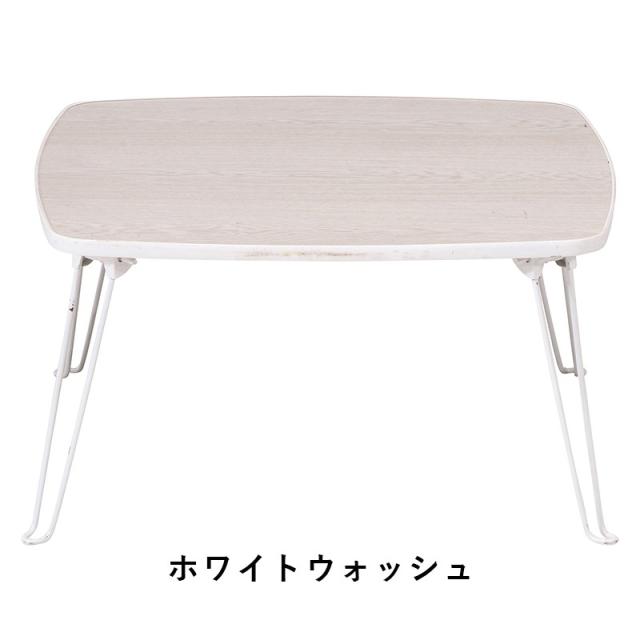 ローテーブル 折りたたみ 小さめ テーブル 折りたたみテーブル 正方形 小さい 北欧 おしゃれ ミニテーブル 軽い 折り畳みテーブル 机 幅60 軽量 ミニ 座卓 折り畳み 和室 コンパクト 完成品 一人暮らし ちゃぶ台 リビング ソファ ロー 折れ脚 リビングテーブル 簡易_9