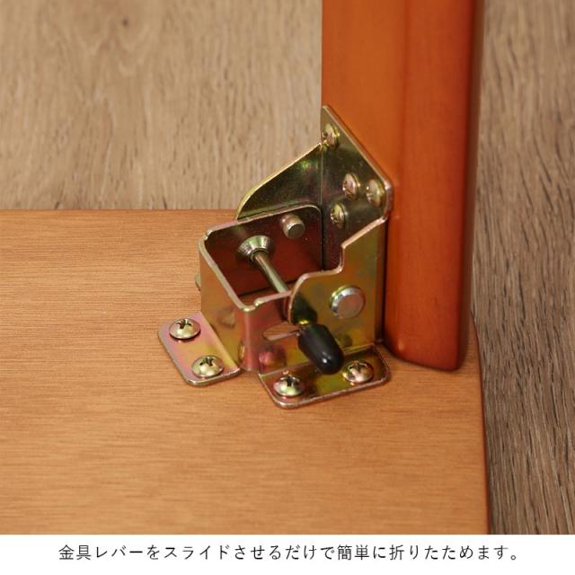 置き目速見表 折りたたみ 小さめ 速見表 折りたたみ速見表 小っちゃい 北欧 格好のいい ミニ速見表 他愛もない 折り畳み速見表 机 90 50 木製 軽さ ミニ 座卓 折り畳み 和室 パウダーコンパクト 為し遂げる品 一人暮らし 飯台 リビング 寝椅子 置き目 折れ脚 リビング速見表 分かりやすい 肌理