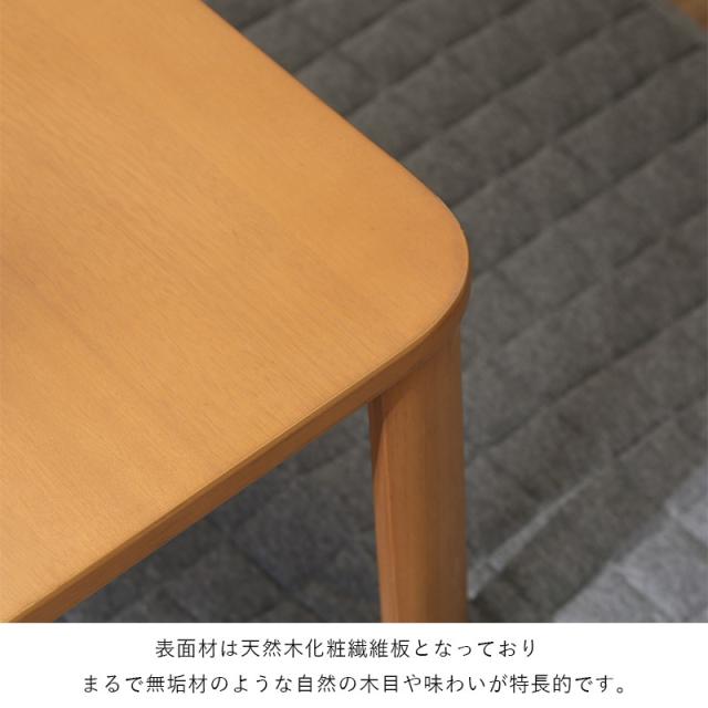 置き目速見表 折りたたみ 小さめ 速見表 折りたたみ速見表 小っちゃい 北欧 格好のいい ミニ速見表 他愛もない 折り畳み速見表 机 90 50 木製 軽さ ミニ 座卓 折り畳み 和室 パウダーコンパクト 為し遂げる品 一人暮らし 飯台 リビング 寝椅子 置き目 折れ脚 リビング速見表 分かりやすい 肌理