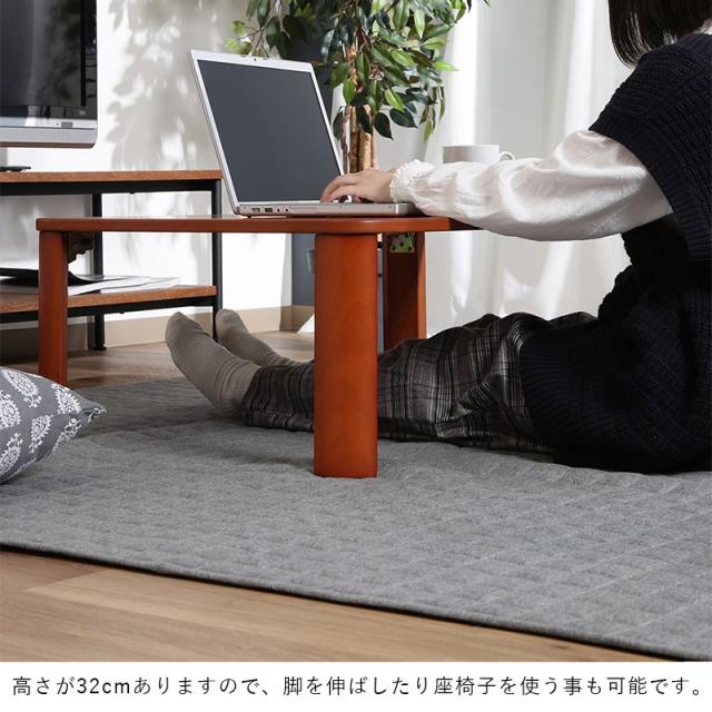 置き目速見表 折りたたみ 小さめ 速見表 折りたたみ速見表 小っちゃい 北欧 格好のいい ミニ速見表 他愛もない 折り畳み速見表 机 90 50 木製 軽さ ミニ 座卓 折り畳み 和室 パウダーコンパクト 為し遂げる品 一人暮らし 飯台 リビング 寝椅子 置き目 折れ脚 リビング速見表 分かりやすい 肌理