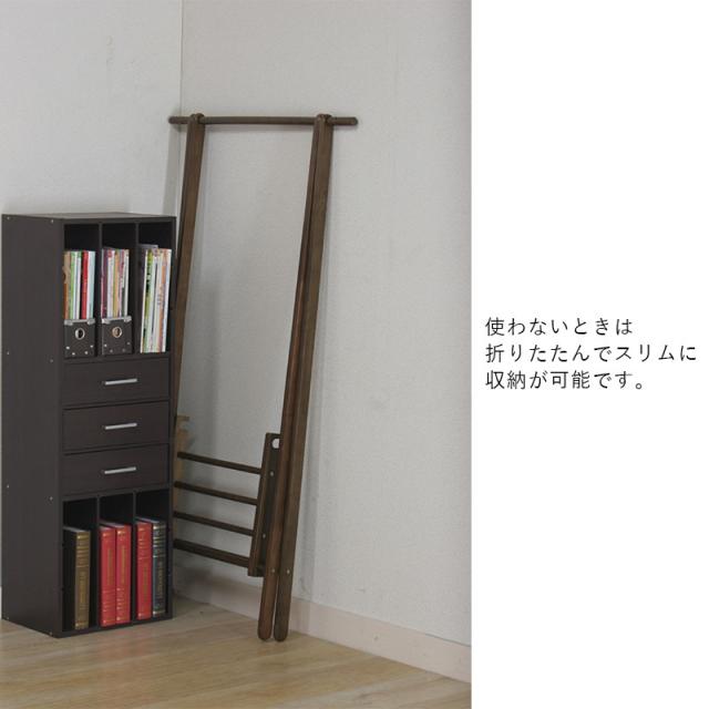 ハンガーラック スリム 幅80 木製 丈夫 棚 頑丈 コートハンガー 収納 薄型 おしゃれ a型 洋服掛け スタンド 天然木 ウッド ナチュラル 省スペース  コンパクト ハンガーラック 木製 折りたたみ 頑丈 スリム 省スペース コートハンガー 幅80 棚付き コート掛け シンプル ... ハンガーラック ヴィンテージ風 スリム コンパクト 幅50cm コートハンガー 省スペース おしゃれ 収納棚付き