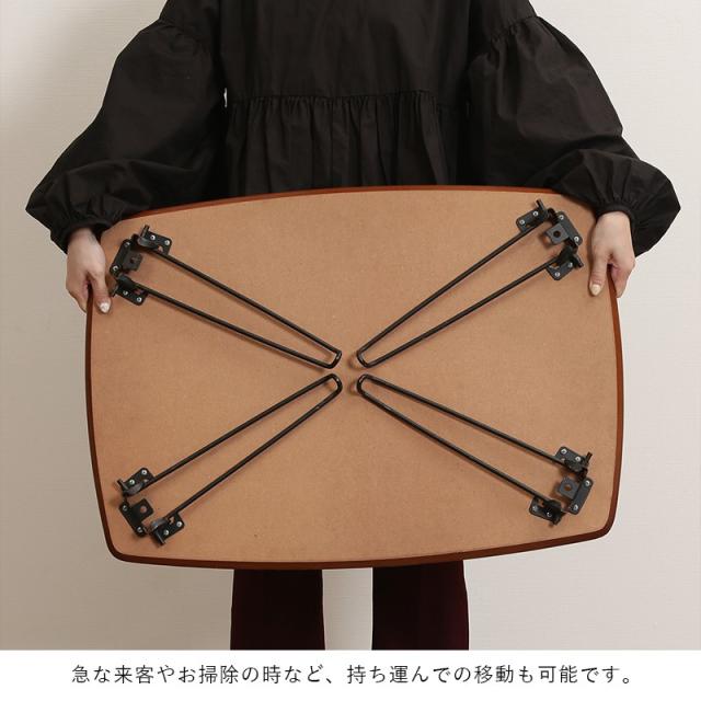ローテーブル 折りたたみ 小さめ テーブル 折りたたみテーブル 小さい 北欧 おしゃれ ミニテーブル 軽い 折り畳みテーブル 机 70 50 軽量 ミニ 座卓 折り畳み 和室 コンパクト 完成品 一人暮らし ちゃぶ台 リビング ソファ ロー 折れ脚 リビングテーブル スリム pc 簡易_3