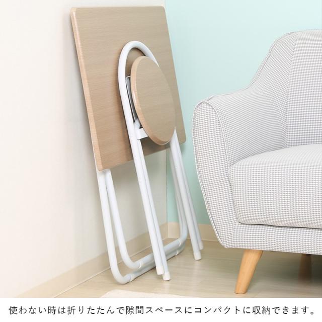 折り畳みチェア テーブル付きオフィスチェア 希少 70年代 ビンテージ 
