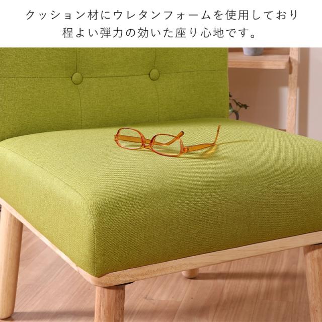 ダイニングソファ ダイニングチェア_3