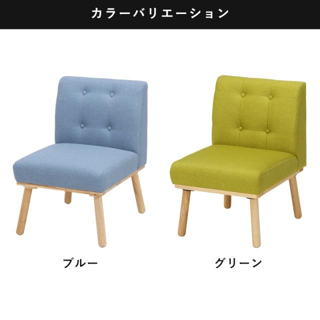 ダイニングソファ ダイニングチェア_6