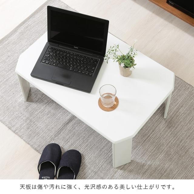 ローテーブル 折りたたみ 小さめ テーブル 折りたたみテーブル 小さい 北欧 おしゃれ ミニテーブル 軽い 折り畳みテーブル 机 75 50 軽量 ミニ 座卓 折り畳み 和室 コンパクト 完成品 一人暮らし ちゃぶ台 リビング ソファ ロー 折れ脚 リビングテーブル 簡易 白 黒_1