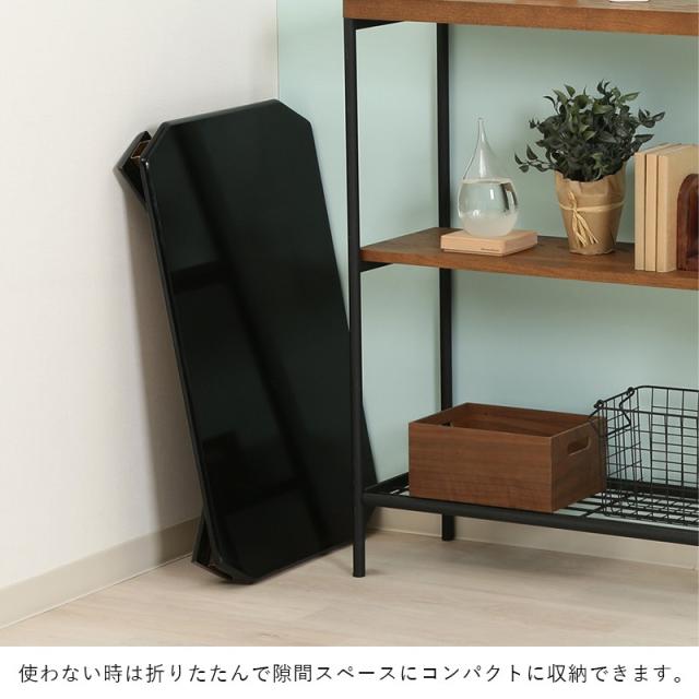ローテーブル 折りたたみ 小さめ テーブル 折りたたみテーブル 小さい 北欧 おしゃれ ミニテーブル 軽い 折り畳みテーブル 机 75 50 軽量 ミニ 座卓 折り畳み 和室 コンパクト 完成品 一人暮らし ちゃぶ台 リビング ソファ ロー 折れ脚 リビングテーブル 簡易 白 黒_2