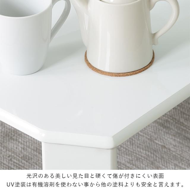 ローテーブル 折りたたみ 小さめ テーブル 折りたたみテーブル 小さい 北欧 おしゃれ ミニテーブル 軽い 折り畳みテーブル 机 75 50 軽量 ミニ 座卓 折り畳み 和室 コンパクト 完成品 一人暮らし ちゃぶ台 リビング ソファ ロー 折れ脚 リビングテーブル 簡易 白 黒_3