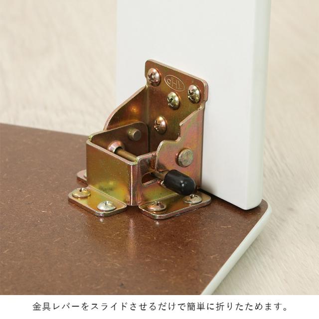 ローテーブル 折りたたみ 小さめ テーブル 折りたたみテーブル 小さい 北欧 おしゃれ ミニテーブル 軽い 折り畳みテーブル 机 75 50 軽量 ミニ 座卓 折り畳み 和室 コンパクト 完成品 一人暮らし ちゃぶ台 リビング ソファ ロー 折れ脚 リビングテーブル 簡易 白 黒_4