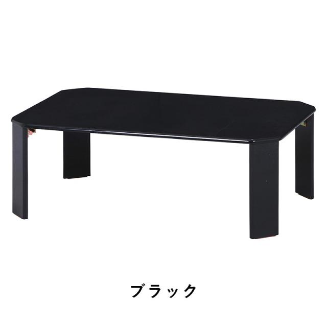 ローテーブル 折りたたみ 小さめ テーブル 折りたたみテーブル 小さい 北欧 おしゃれ ミニテーブル 軽い 折り畳みテーブル 机 75 50 軽量 ミニ 座卓 折り畳み 和室 コンパクト 完成品 一人暮らし ちゃぶ台 リビング ソファ ロー 折れ脚 リビングテーブル 簡易 白 黒_8