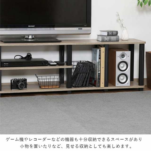 テレビ台 ローボード 収納 70インチ 180cm 幅 テレビボード TV台 TV