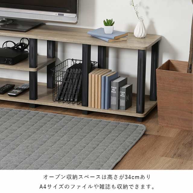 テレビ台 ローボード 収納 70インチ 180cm 幅 テレビボード TV台 TV