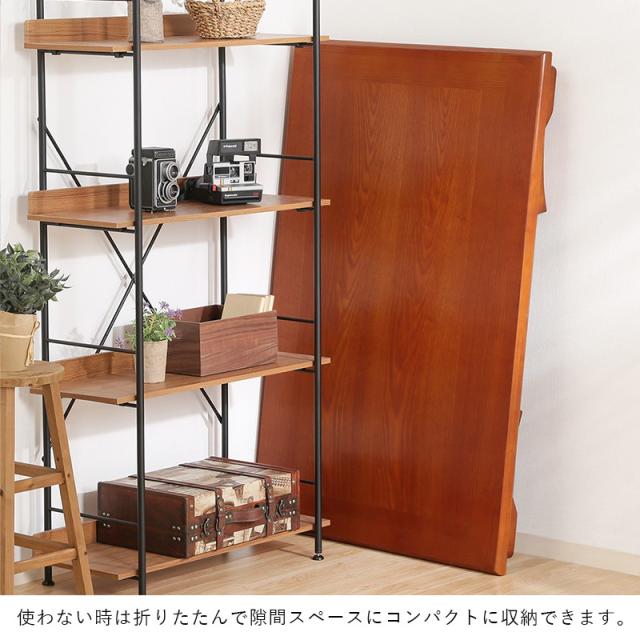 ローテーブル 折りたたみ 大きい テーブル 折りたたみテーブル 大きめ ダイニングテーブル 幅120 木製 座卓 4人 2人 おしゃれ 軽い 折り畳みテーブル 机 120 75 軽量 折り畳み 和室 コンパクト 完成品 ちゃぶ台 リビング ロー 折れ脚 リビングテーブル 天然木 和風 ご飯_2