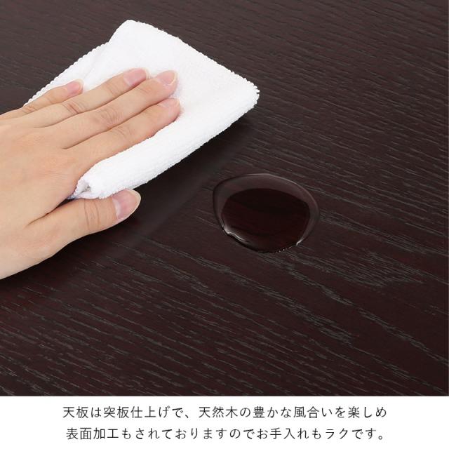 ローテーブル 折りたたみ 大きい テーブル 折りたたみテーブル 大きめ ダイニングテーブル 幅120 木製 座卓 4人 2人 おしゃれ 軽い 折り畳みテーブル 机 120 75 軽量 折り畳み 和室 コンパクト 完成品 ちゃぶ台 リビング ロー 折れ脚 リビングテーブル 天然木 和風 ご飯_5