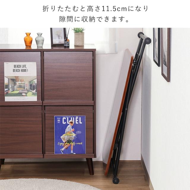 昇降式テーブル ガス圧 リフティングテーブル センターテーブル ローテーブル