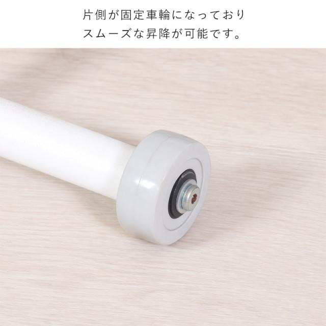昇降式テーブル ガス圧 リフティングテーブル センターテーブル ローテーブル