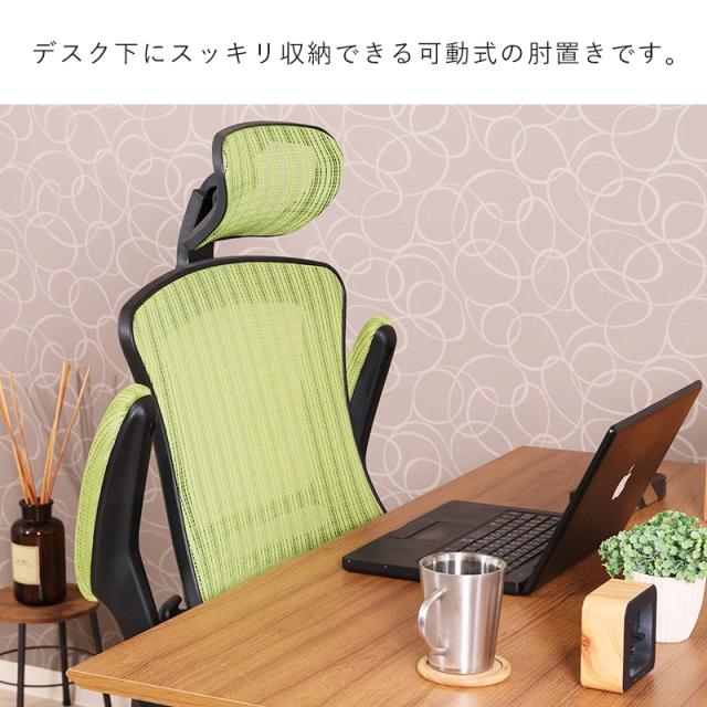 オフィスチェア デスク用チェア オフィス、ワークチェア_2
