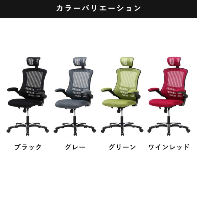 オフィスチェア デスク用チェア オフィス、ワークチェア_8
