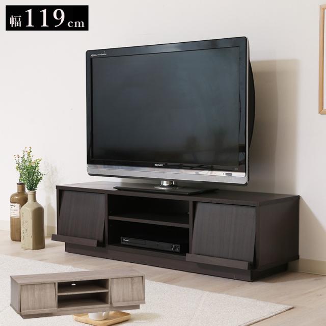 ローボード オープン収納 移動簡単 40インチ対応 キャスター付