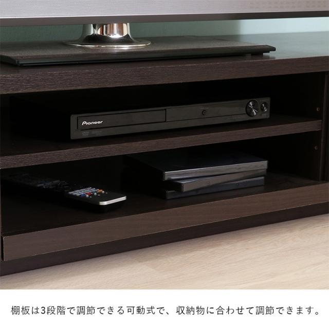 テレビ台 ローボード 収納 55インチ 150cm 幅 テレビボード TV台