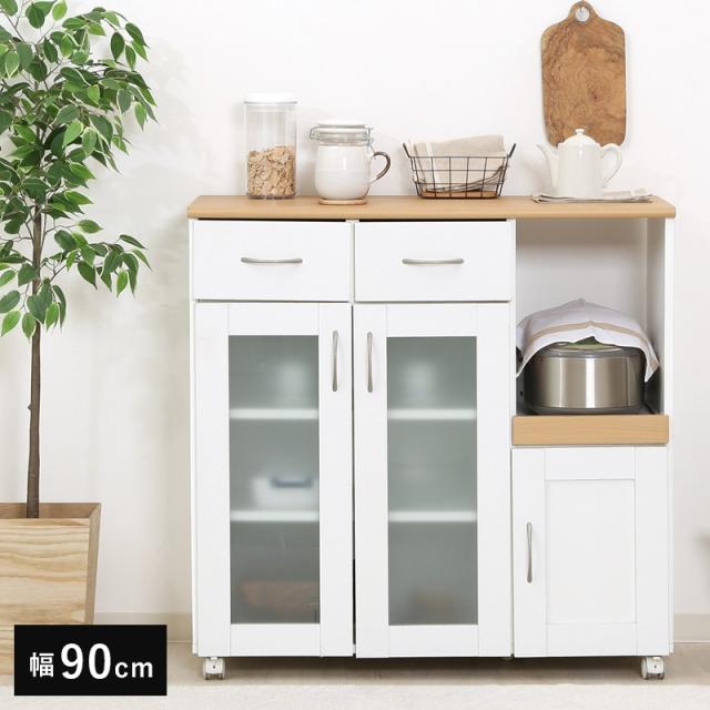 食器棚/キッチンカウンター/カウンターワゴン