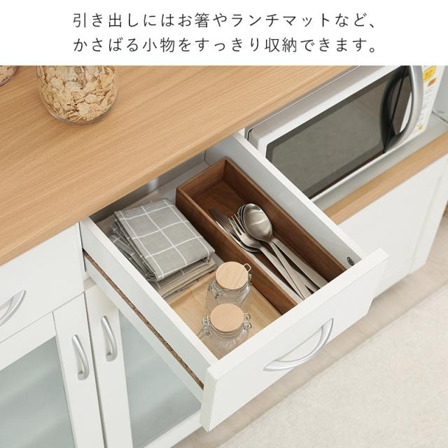 キッチンカウンター キッチンカウンター カウンターワゴン 食器棚