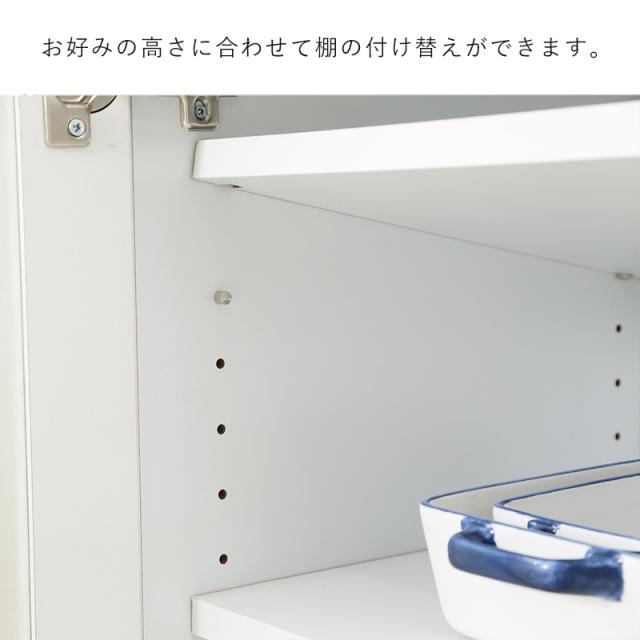 キッチンカウンター キッチンカウンター カウンターワゴン 食器棚