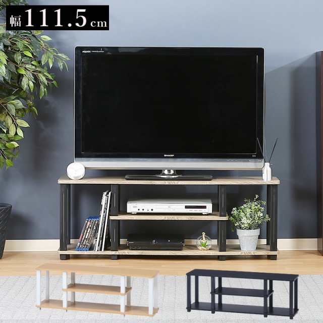 テレビ台 ローボード 収納 49インチ 110cm 幅 テレビボード TV台 TV