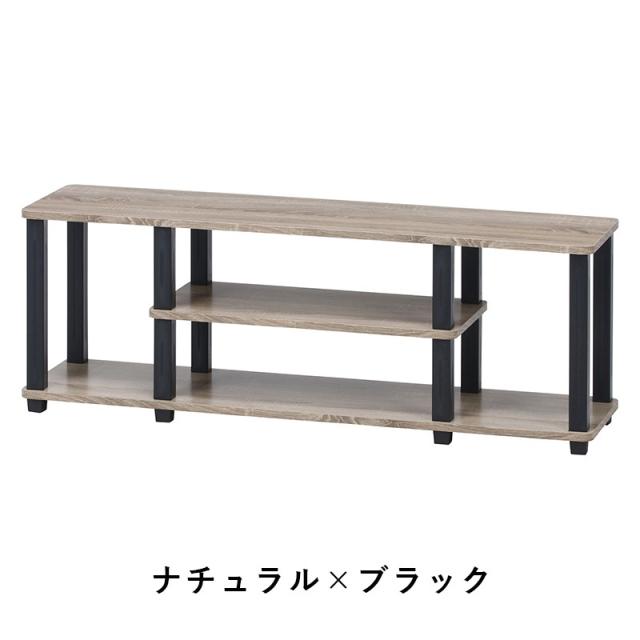 テレビボード ナチュラルウッド ローボード テレビ台 テレビ台 ローボード 収納 49インチ 110cm 幅 テレビボード TV台