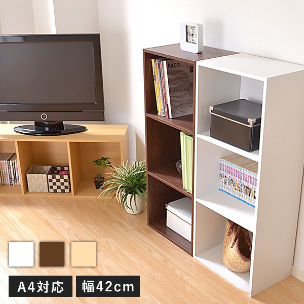 カラーボックス 本棚 3段 木製 幅40 収納 スリム 収納ボックス 薄型 絵本棚 ウッド 奥行30 木目 軽量 小型 子供 棚 壁面収納 漫画 大容量 洋服収納 天板 子供部屋 コミック キッチン 洗面所 隙間 低め 頑丈 丈夫 雑誌 5,764円