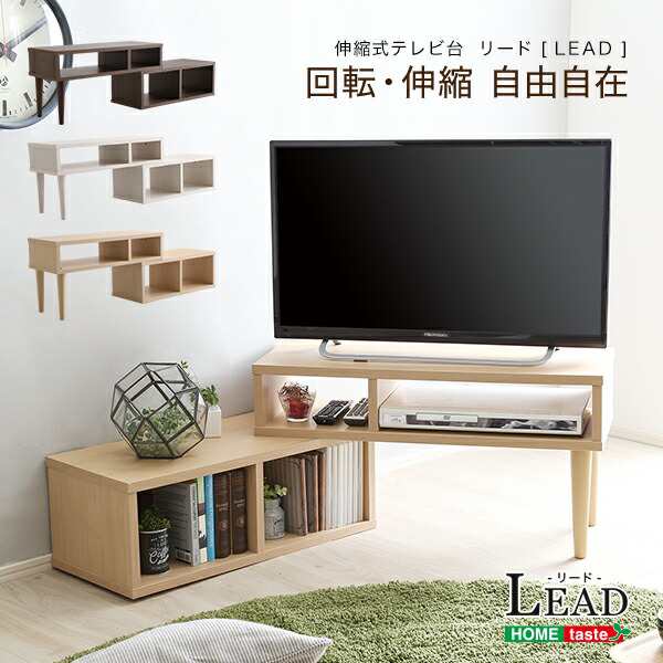 豊國工業 6人用3列2段ベンチ・天板セットW900 RLK-BT3290-WNT【送料 