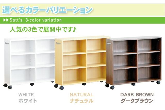 ブックシェルフ 本棚 収納棚 調整 木製 レトロ シンプル 子供部屋