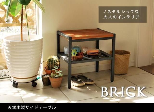 サイドテーブル 木製 スリム 収納 アイアン 棚 天然木 木目 幅40 ソファーテーブル ロータイプ 低め 玄関 奥行30 モダン ソファ レトロ テーブル おしゃれ ナイトテーブル コーヒーテーブル 頑丈 コンパクト 花台 ベッド横 天板 台_1