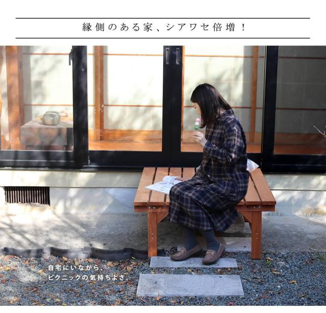 ベンチ 屋外 木製 縁台 ガーデンベンチ 椅子 ステップ 踏み台 デッキ 庭 長椅子 ガーデニング 天然木 スリム ベランダ 台 diy ガーデン 外 テラス おしゃれ ガーデンベンチ ステップ台 家具 簡易 和風 小さめ コンパクト_2