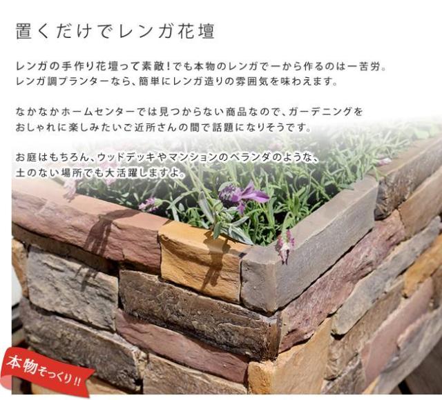 鉢カバー プランターカバー 大型 屋外 プランター ボックス 鉢