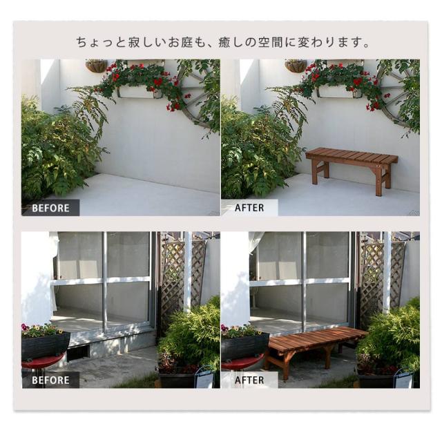 ベンチ 屋外 縁台 木製 木 椅子 庭 外 踏み台 Diy ウッドデッキ おしゃれ 塗料 ガーデンベンチ ガーデン 天然木 ステップ 棚 長椅子 ベラの通販はau Pay マーケット Quoli