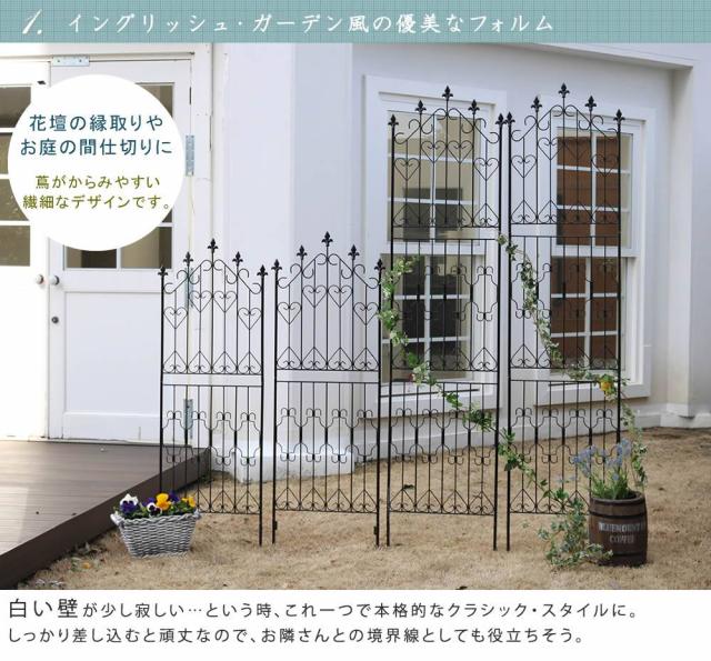 フェンス 屋外 アイアン ガーデンフェンス ガーデニング 庭 簡単 アイアンフェンス ガーデン アンティーク 柵 挿すだけ 埋め込み ハイタイプ セット 白 おしゃれ 簡単取り付け 簡単設置 本体 園芸 鉄 つる性植物 バラ 誘引 隣家_3