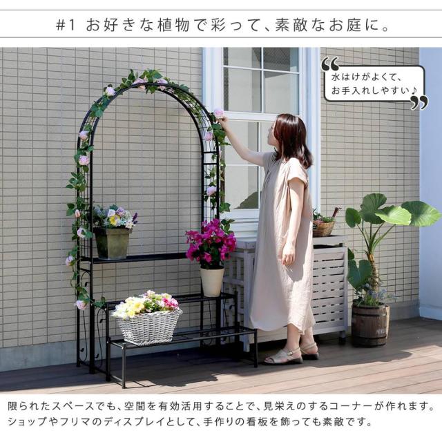 フラワースタンド 3段 屋外 アイアン 花台 室内 アンティーク