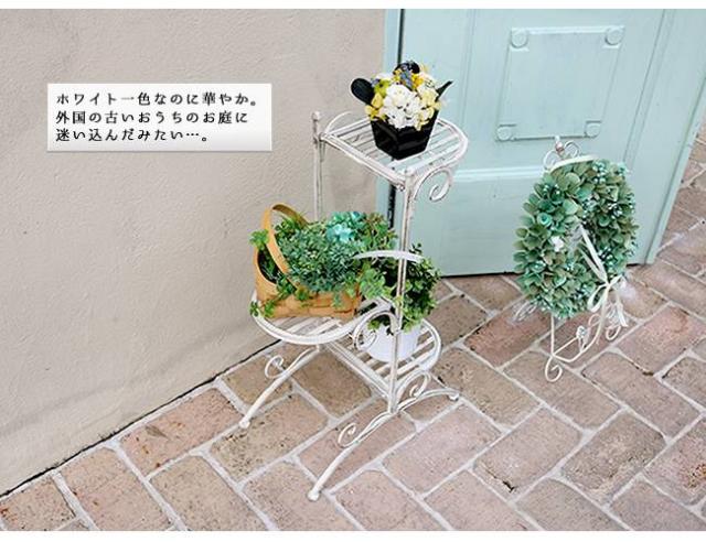 フラワースタンド アイアン 屋外 3段 庭 アンティーク ベランダ 玄関前 花台 プランタースタンド ガーデニング 外 スチール プランター台 スリム おしゃれ プランター台 プランターラック プランター スリム インテリア_3