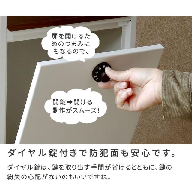 ポスト 郵便ポスト スタンド 置き型 鍵付き 防水 大容量 ダイヤル 新聞受け 郵便受け 庭 屋外 スタンドポスト レターパック ネコポス対応 自立 防犯 おしゃれ 郵便受けポスト 軽い シンプル スリム a4 角2 錆びない スクエア_4
