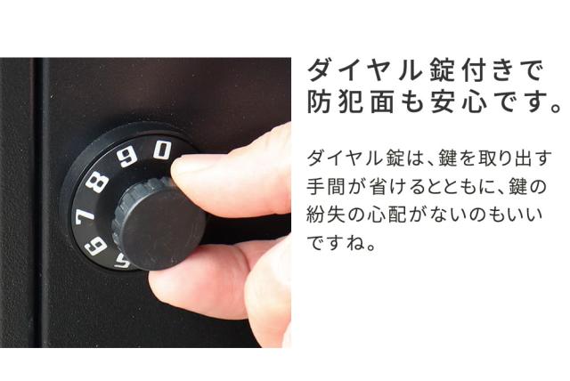 ポスト 郵便ポスト スタンド 置き型 鍵付き 防水 ダイヤル 大容量 新聞受け 郵便受け 庭 屋外 スタンドポスト レターパック ネコポス対応 自立 防犯 おしゃれ 郵便受けポスト 軽い シンプル スリム a4 角2 錆びない スクエア_4