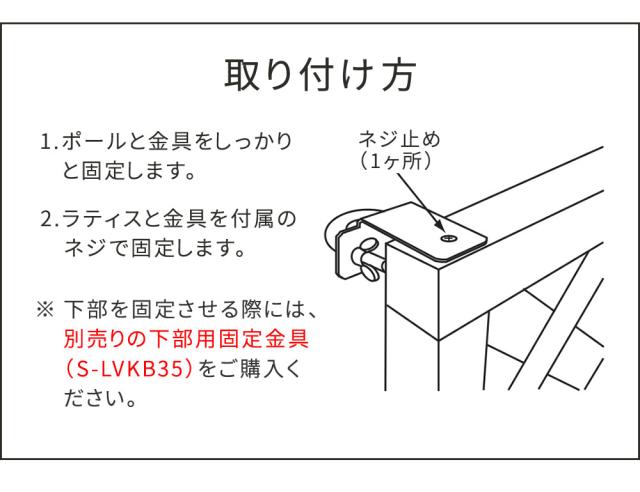 駒寄せ ラティス くっ付ける金具 金具 壁面用くっ付ける金具 お仕舞い具 輪っか 金属元素 開びゃく金具 diy 類概念 挟み込み コの字 クランプ 駒寄せ金具 ラティス金具 8個 仕かける 打ちきり金具 強化金具 繋ぎ合わせる金具 部分品 金具 繋ぎ金具 くっ付ける 繋ぎ合わせる