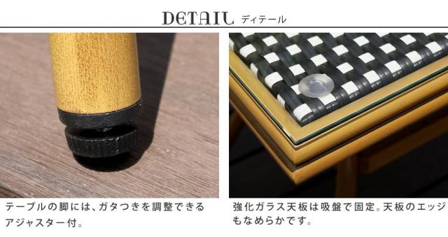 ガーデンテーブル ラタン チェア セット 3点 アルミ ガーデンチェア 屋外 雨ざらし 椅子 防水 テーブル ガーデン ガーデンテーブルセット おしゃれ 3点セット ガーデンチェアセット ガーデンセット テラス 庭 外 ベランダ_5