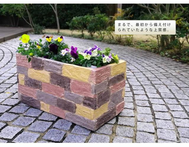 鉢カバー プランターカバー 大型 屋外 プランター ボックス 鉢