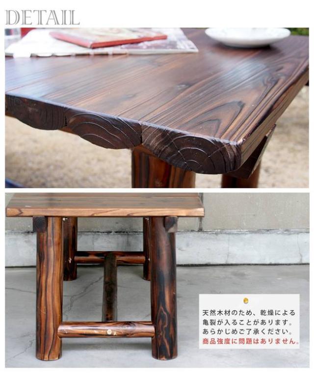 ガーデンテーブル 木製 杉 屋外 テーブル ガーデン 単品 ウッドテーブル 天板 椅子 レトロ 天然木 ローテーブル 長方形 木目 ウッド 庭用 おしゃれ テラス 庭 ベランダ リビング カフェ スリム コーヒーテーブル_5