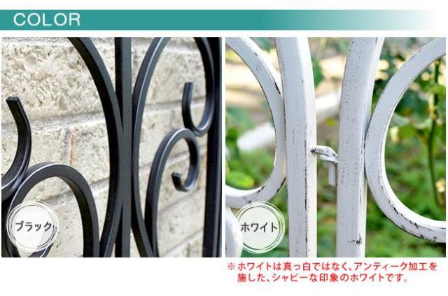フェンス 屋外 アイアン ガーデンフェンス ガーデニング 庭 簡単 アイアンフェンス ガーデン アンティーク 柵 挿すだけ 埋め込み セット 黒 ミニ 花壇 おしゃれ 簡単取り付け 簡単設置 本体 園芸 鉄 つる性植物 バラ 誘引 隣家_6